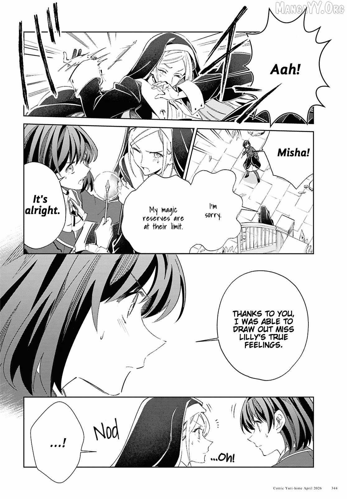 I’m in Love With the Villainess Chapter 60 - Page 22