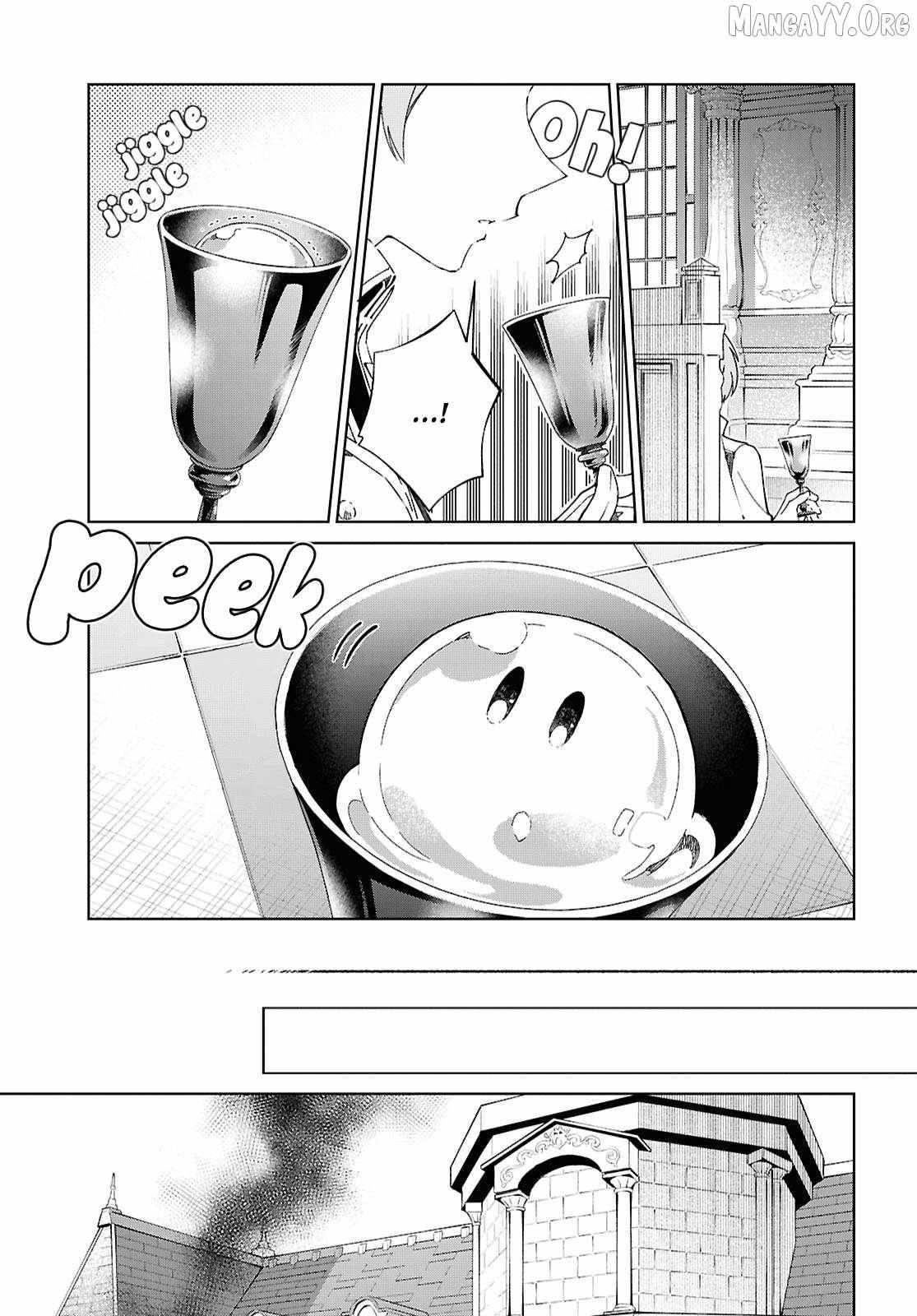 I’m in Love With the Villainess Chapter 60 - Page 25