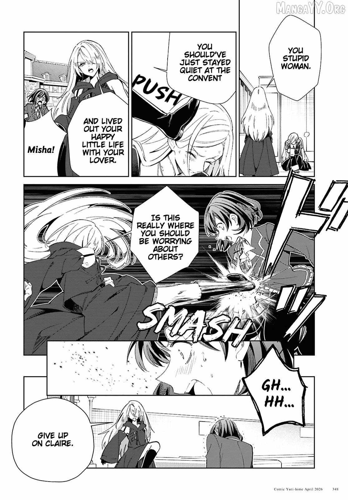 I’m in Love With the Villainess Chapter 60 - Page 26