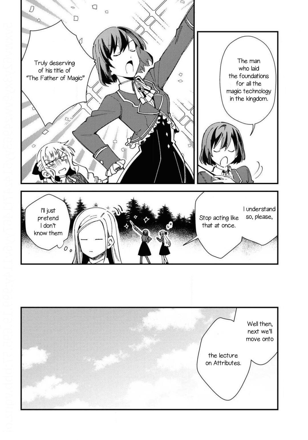 I’m in Love With the Villainess Chapter 8 - Page 14