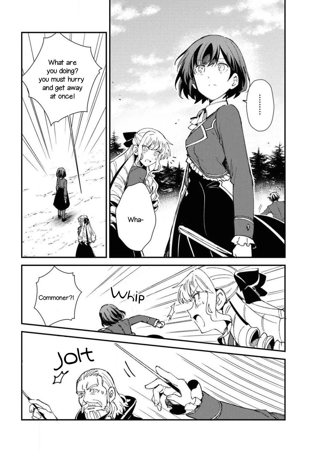 I’m in Love With the Villainess Chapter 9 - Page 4