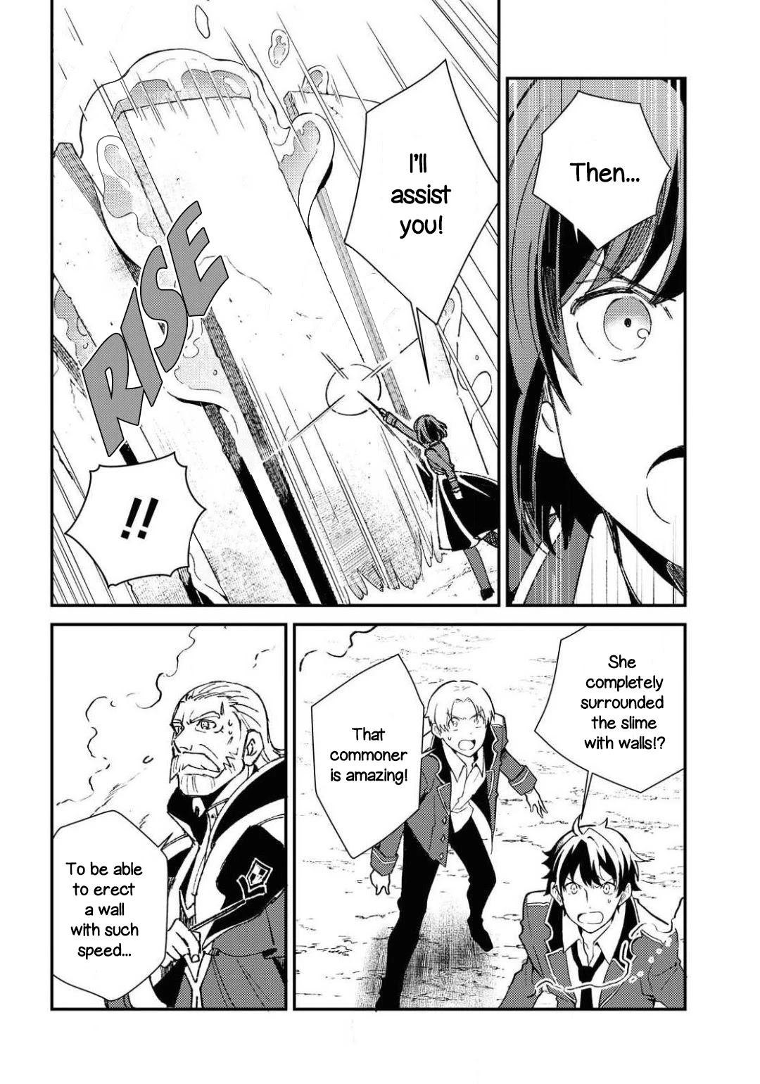 I’m in Love With the Villainess Chapter 9 - Page 6