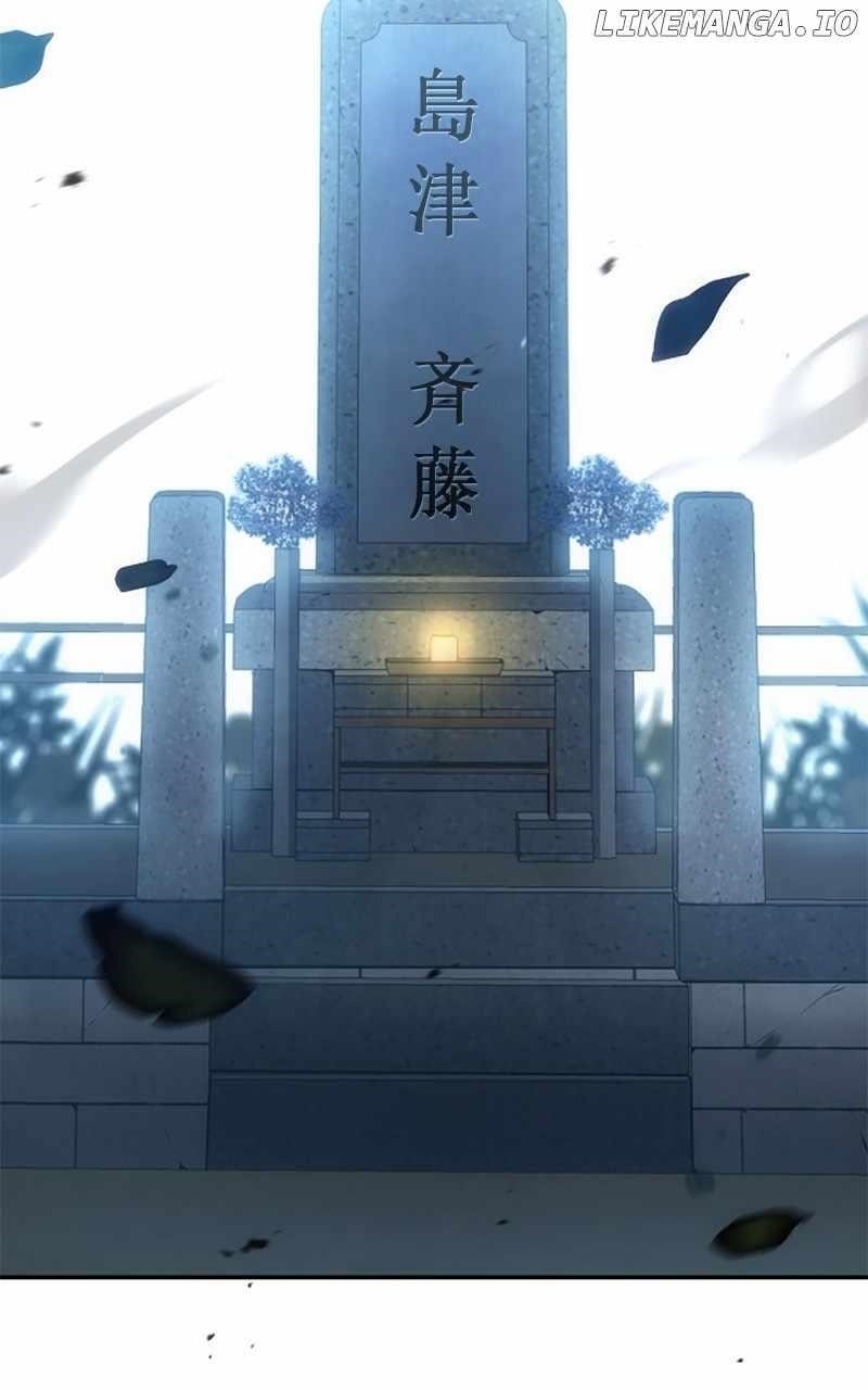 Assassin’s Creed: Forgotten Temple Chapter 113 - Page 5