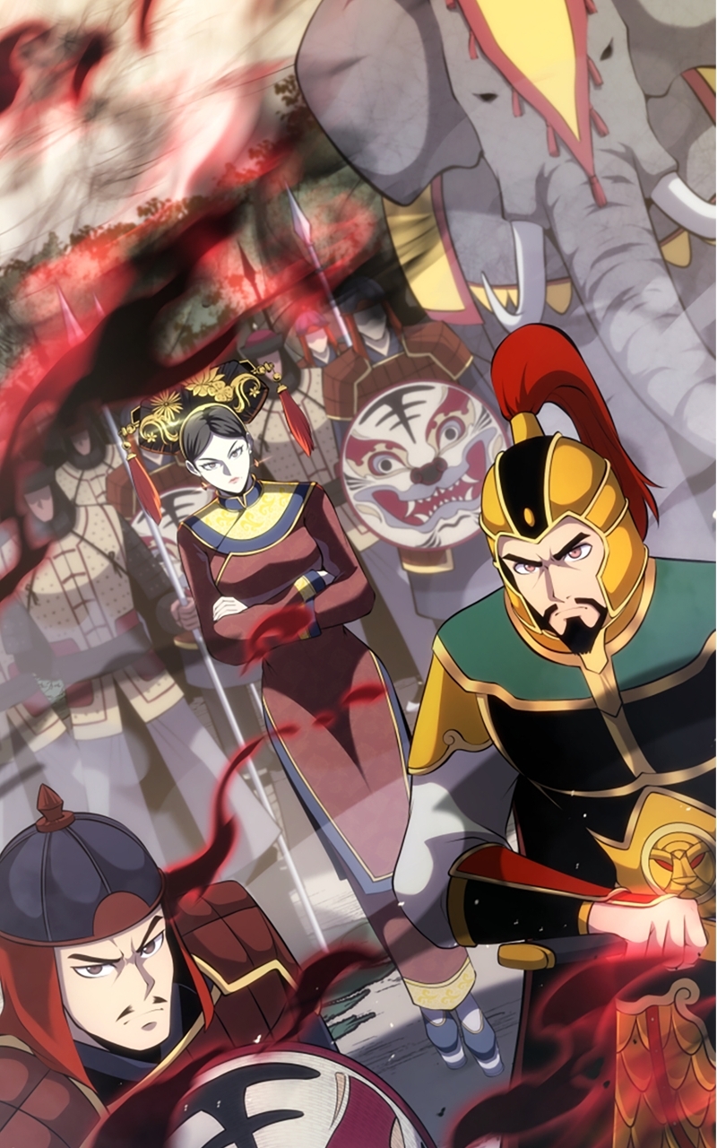 Assassin’s Creed: Forgotten Temple Chapter 126 - Page 144