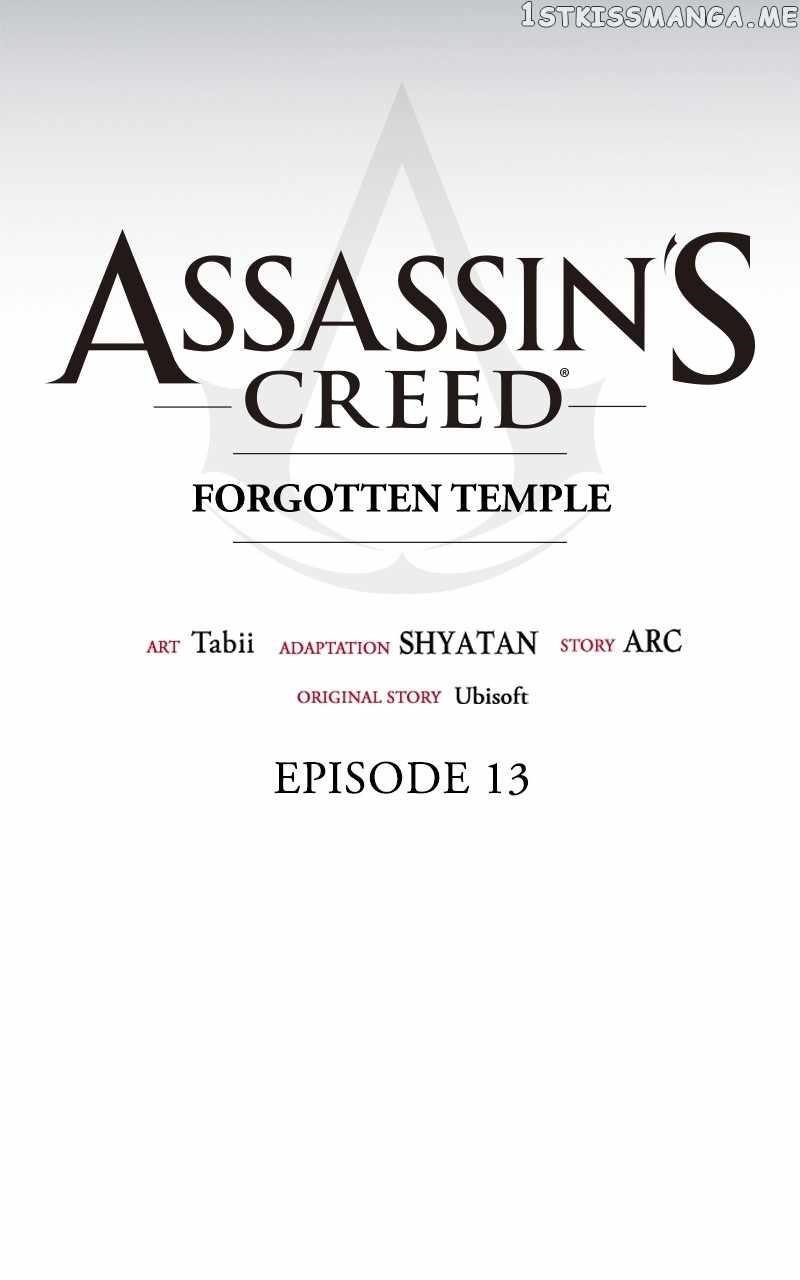 Assassin’s Creed: Forgotten Temple Chapter 13 - Page 76