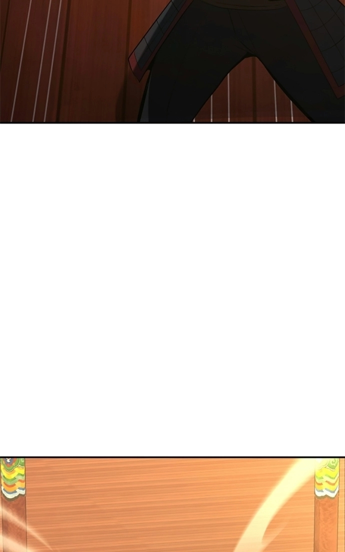 Assassin’s Creed: Forgotten Temple Chapter 146 - Page 67