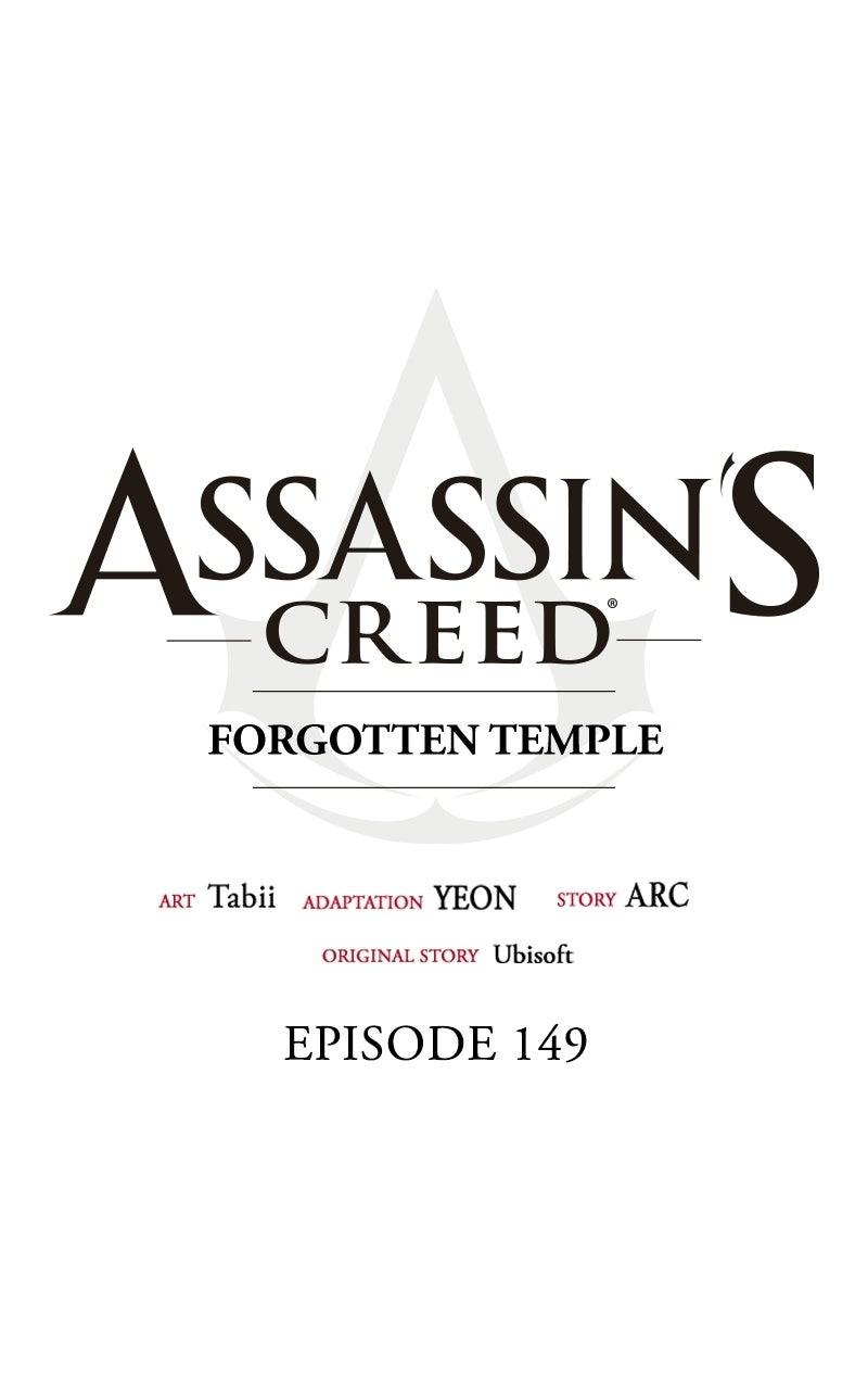 Assassin’s Creed: Forgotten Temple Chapter 149 - Page 63