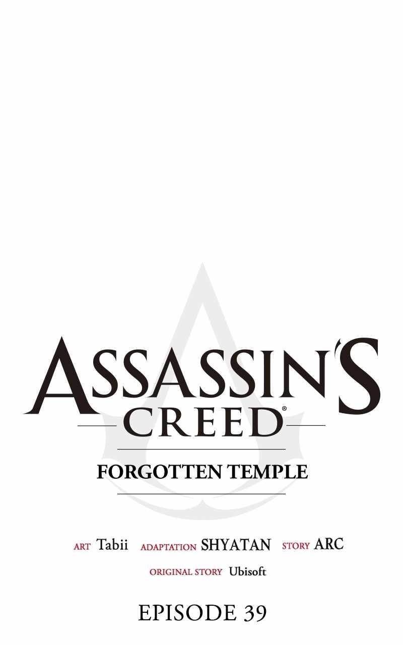 Assassin’s Creed: Forgotten Temple Chapter 39 - Page 159