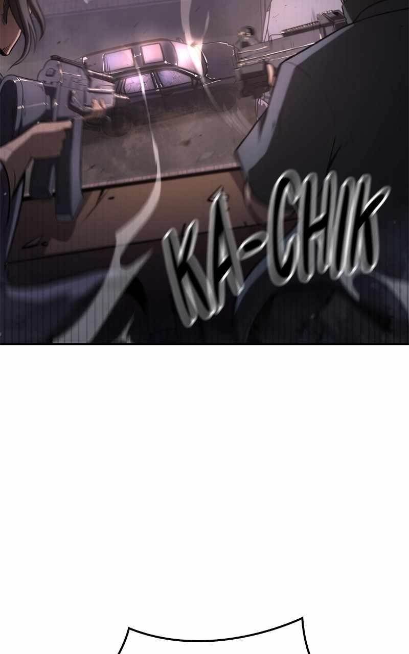 Assassin’s Creed: Forgotten Temple Chapter 43 - Page 132