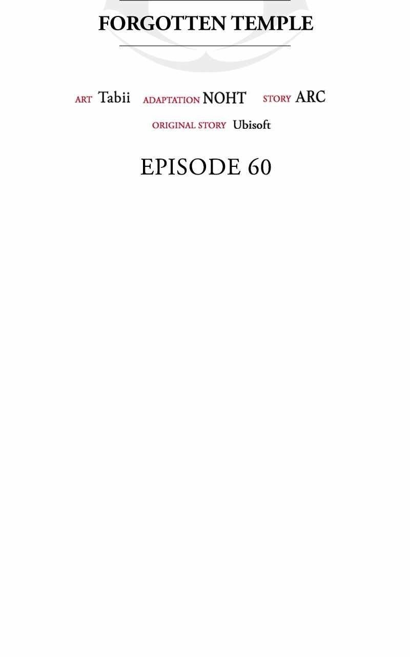 Assassin’s Creed: Forgotten Temple Chapter 60 - Page 30