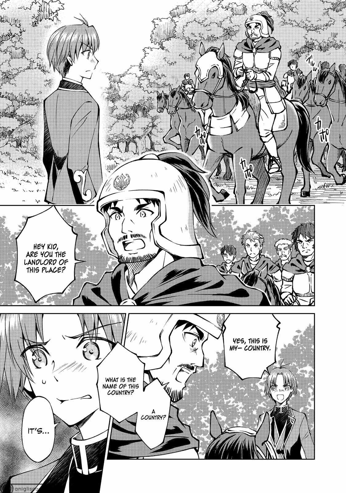 My Noble Family is Headed For Ruin, So I May As Well Study Magic In My Free Time Chapter 13 - Page 1