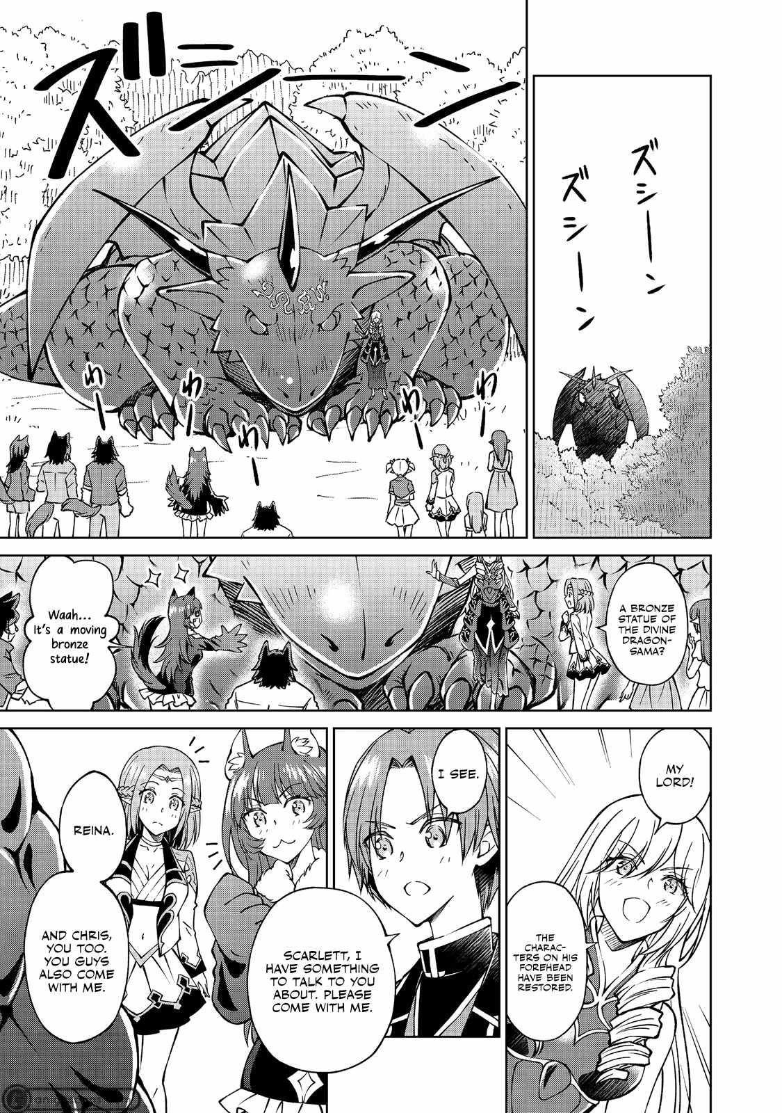 My Noble Family is Headed For Ruin, So I May As Well Study Magic In My Free Time Chapter 13 - Page 7