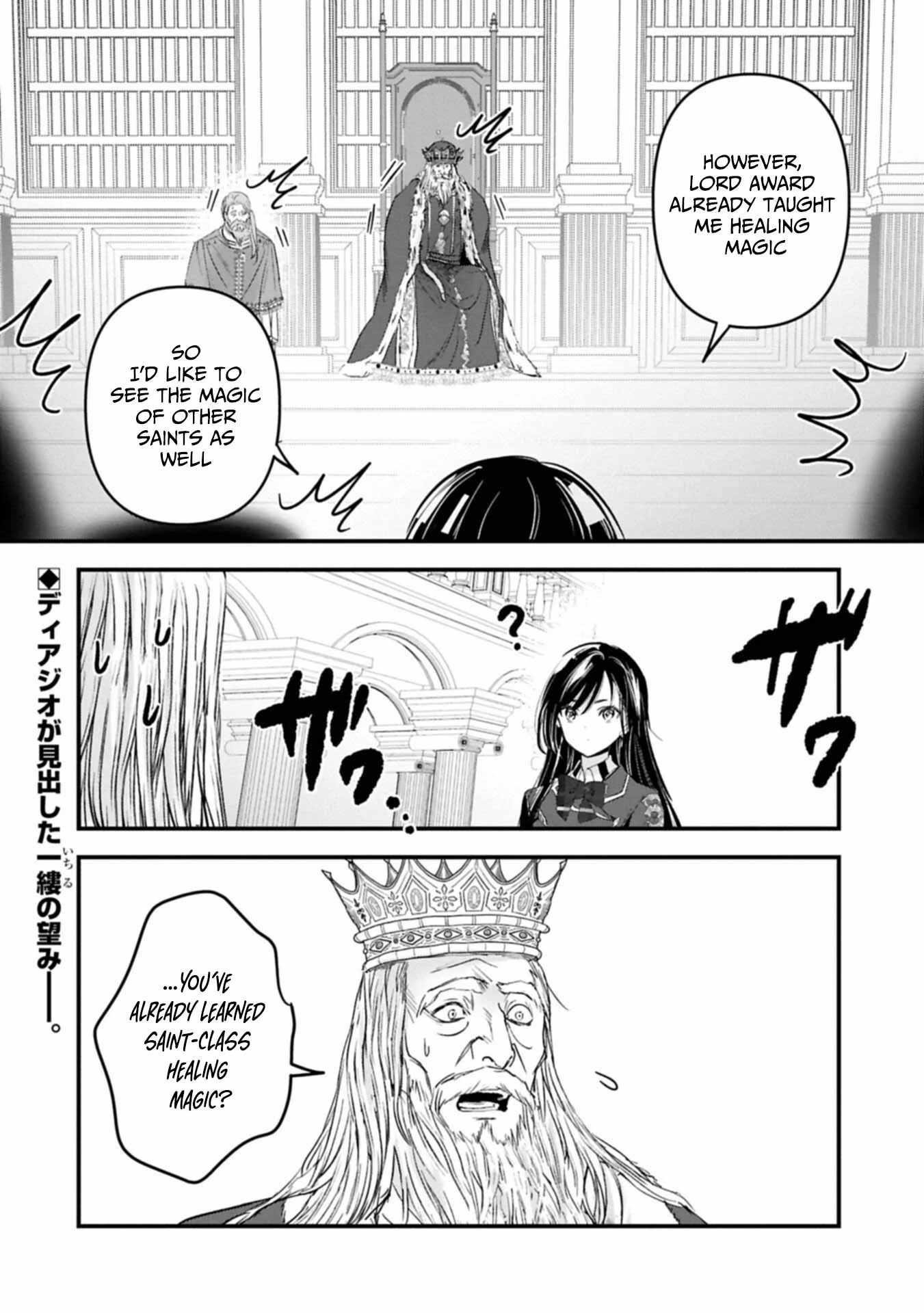 My Noble Family is Headed For Ruin, So I May As Well Study Magic In My Free Time Chapter 26 - Page 32