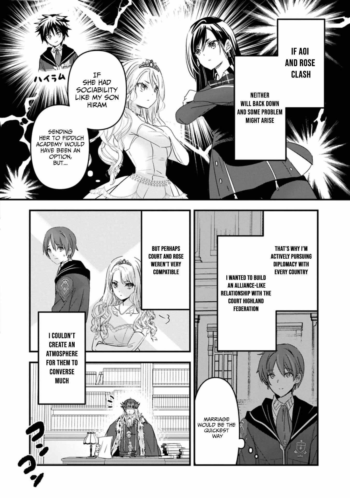 My Noble Family is Headed For Ruin, So I May As Well Study Magic In My Free Time Chapter 26 - Page 4