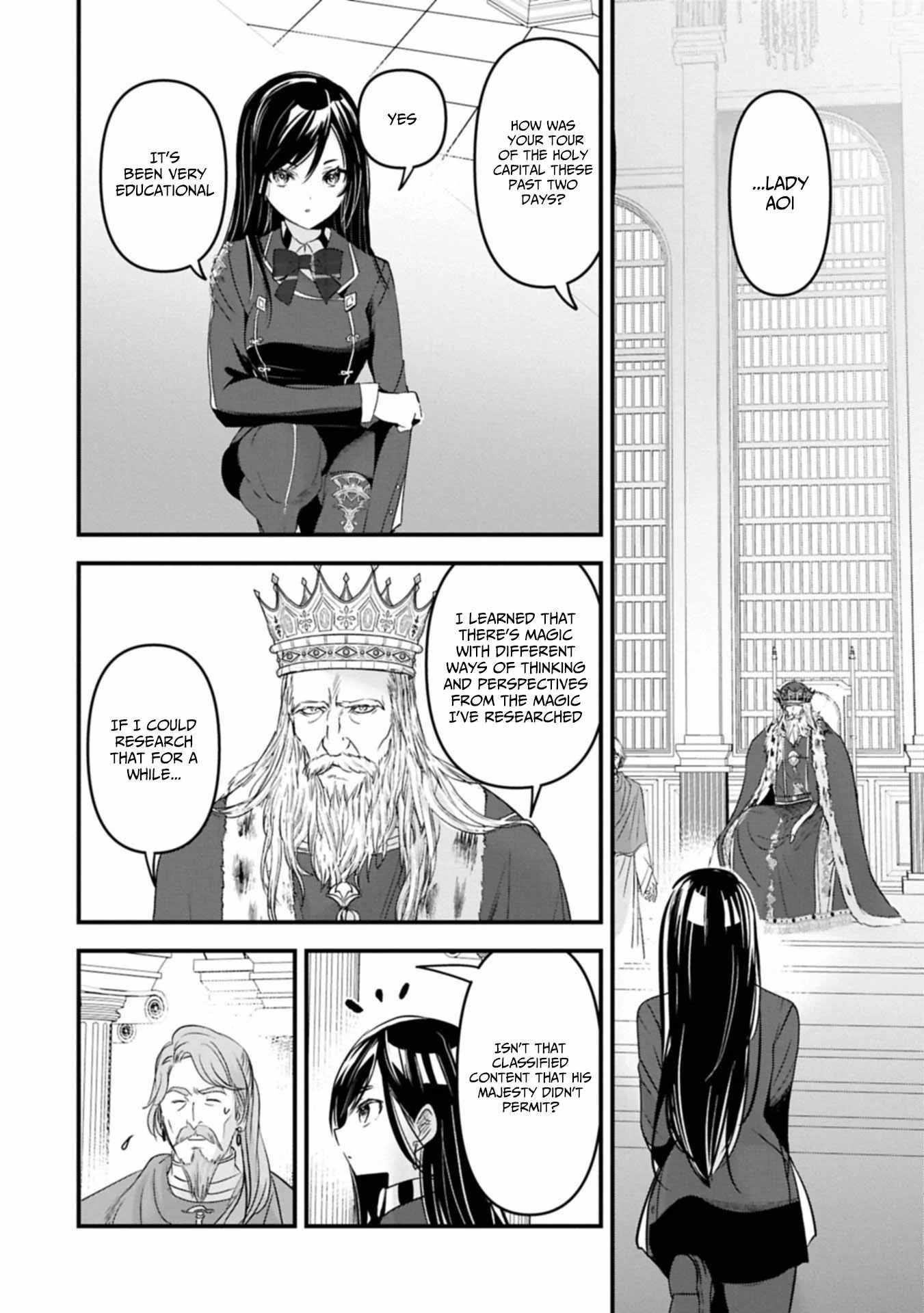 My Noble Family is Headed For Ruin, So I May As Well Study Magic In My Free Time Chapter 26 - Page 8