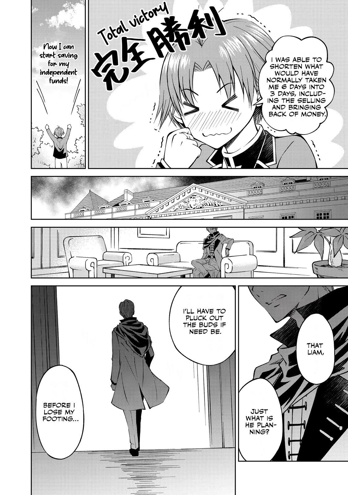 My Noble Family is Headed For Ruin, So I May As Well Study Magic In My Free Time Chapter 4 - Page 28