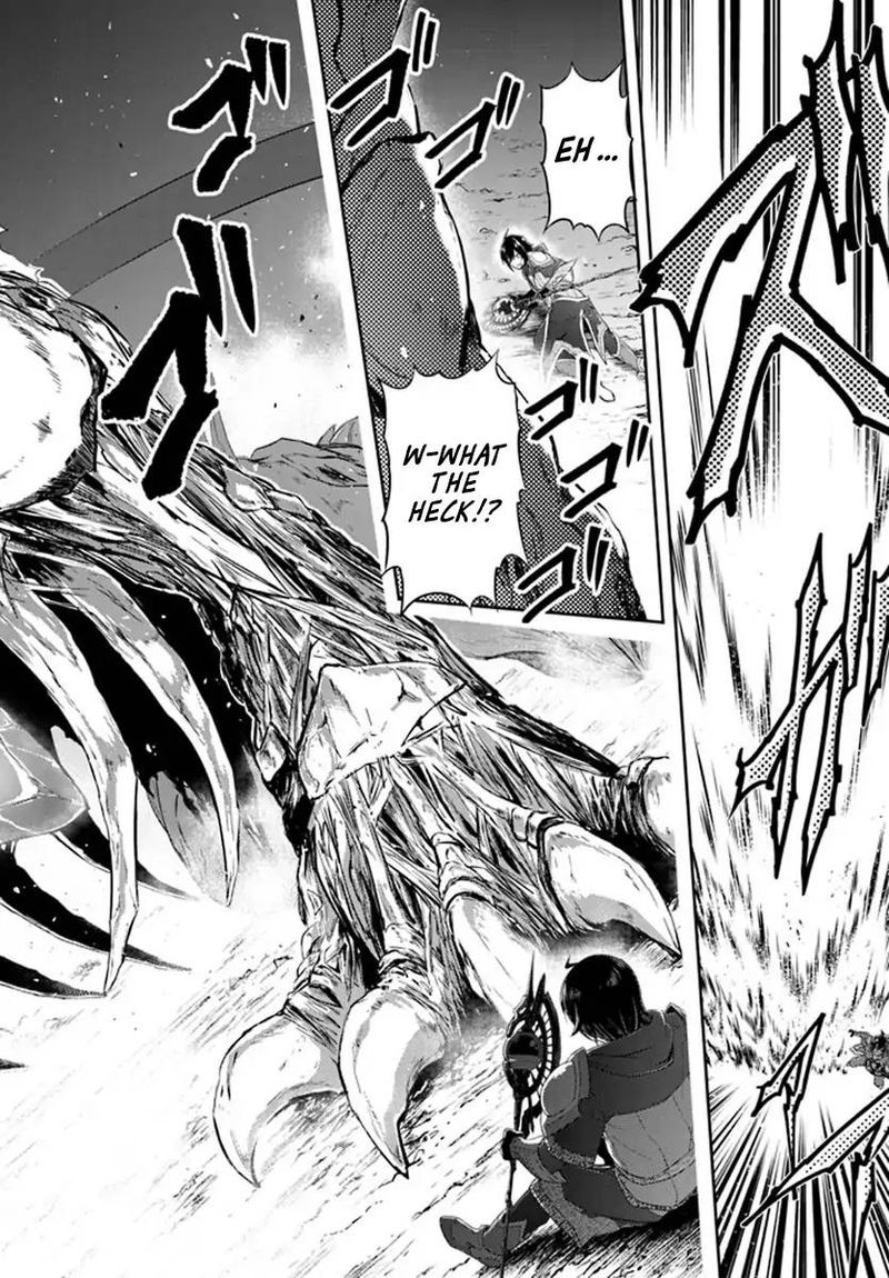 Live Dungeon! Chapter 1 - Page 17