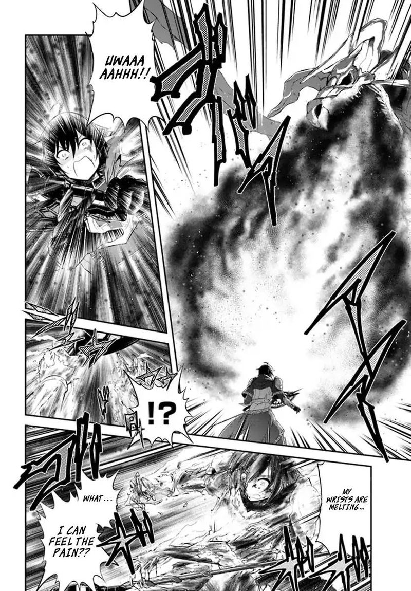 Live Dungeon! Chapter 1 - Page 19