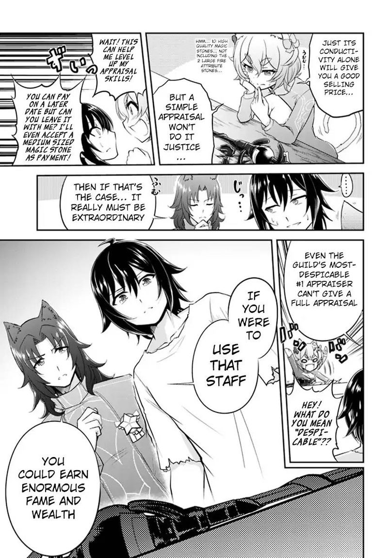 Live Dungeon! Chapter 1 - Page 28