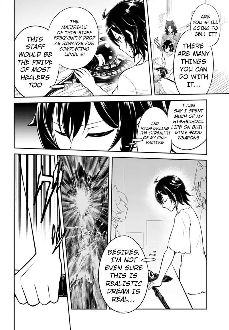 Live Dungeon! Chapter 1 - Page 29