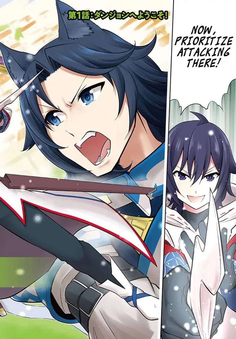 Live Dungeon! Chapter 1 - Page 3