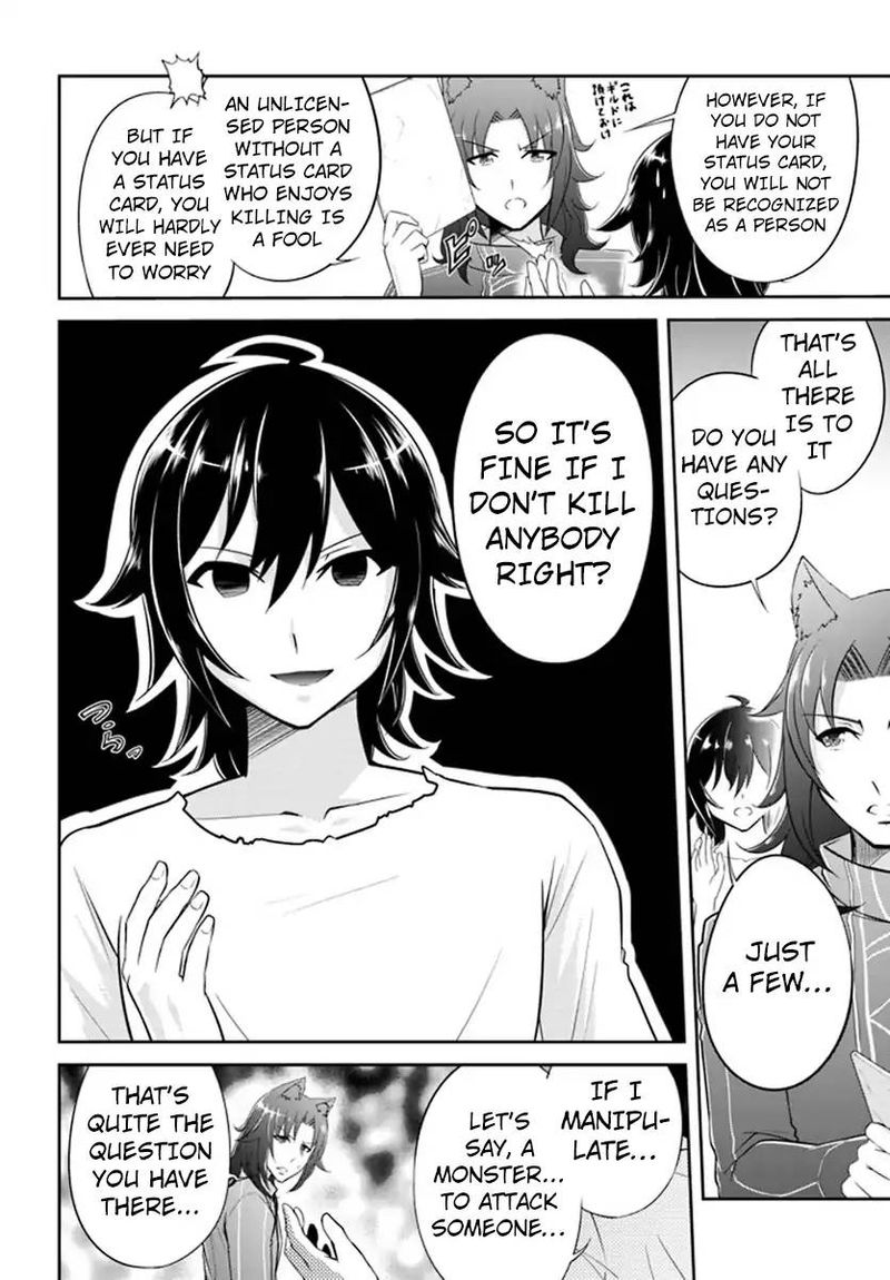 Live Dungeon! Chapter 1 - Page 35