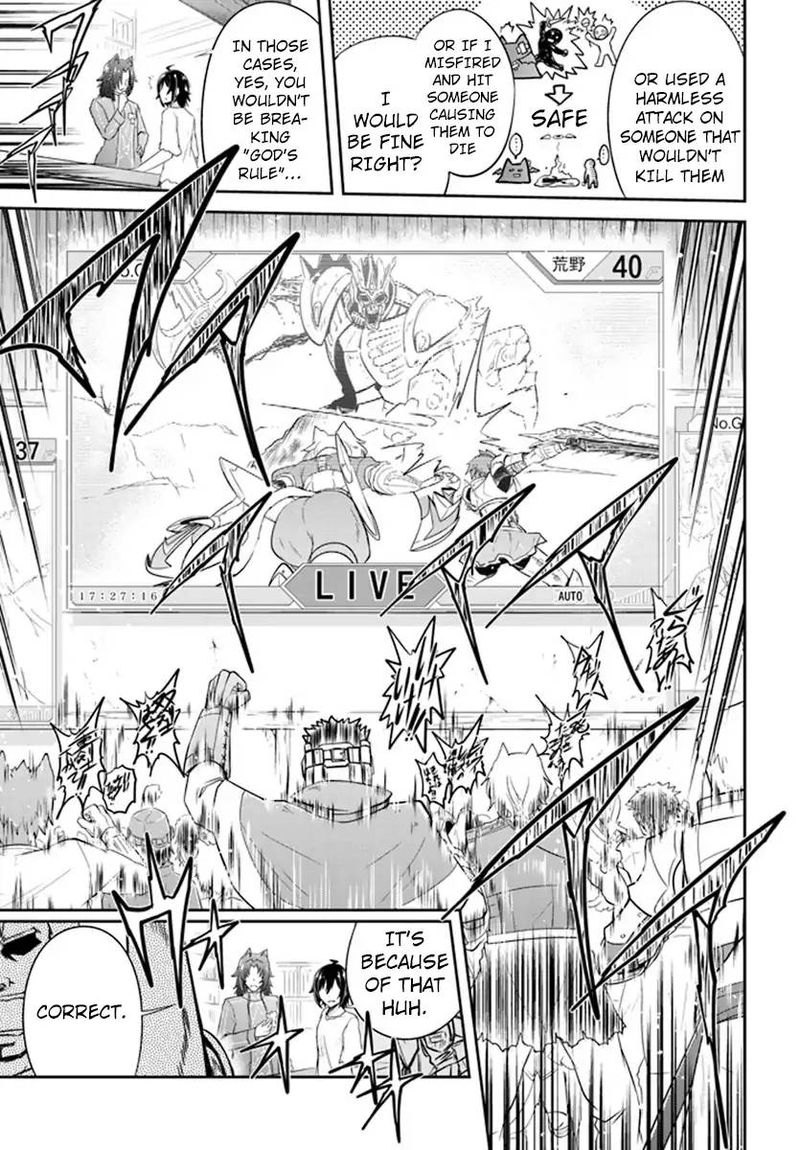 Live Dungeon! Chapter 1 - Page 36