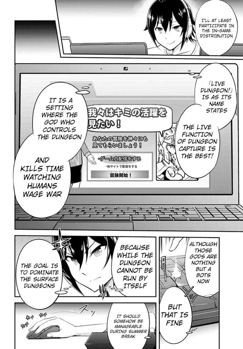 Live Dungeon! Chapter 1 - Page 9