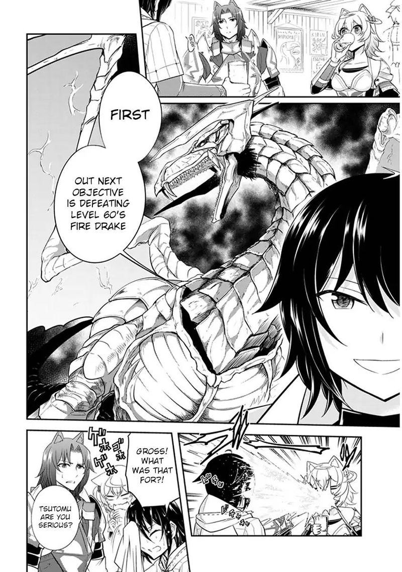 Live Dungeon! Chapter 10 - Page 14