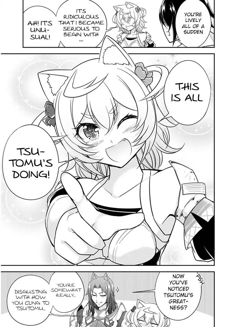 Live Dungeon! Chapter 10 - Page 19