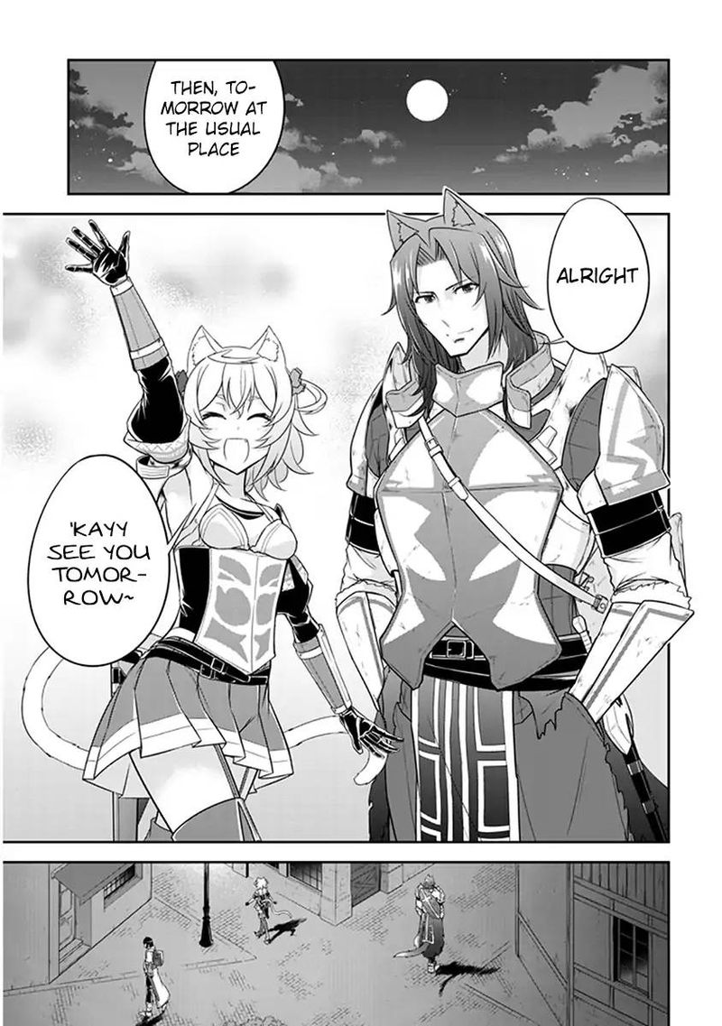 Live Dungeon! Chapter 10 - Page 21