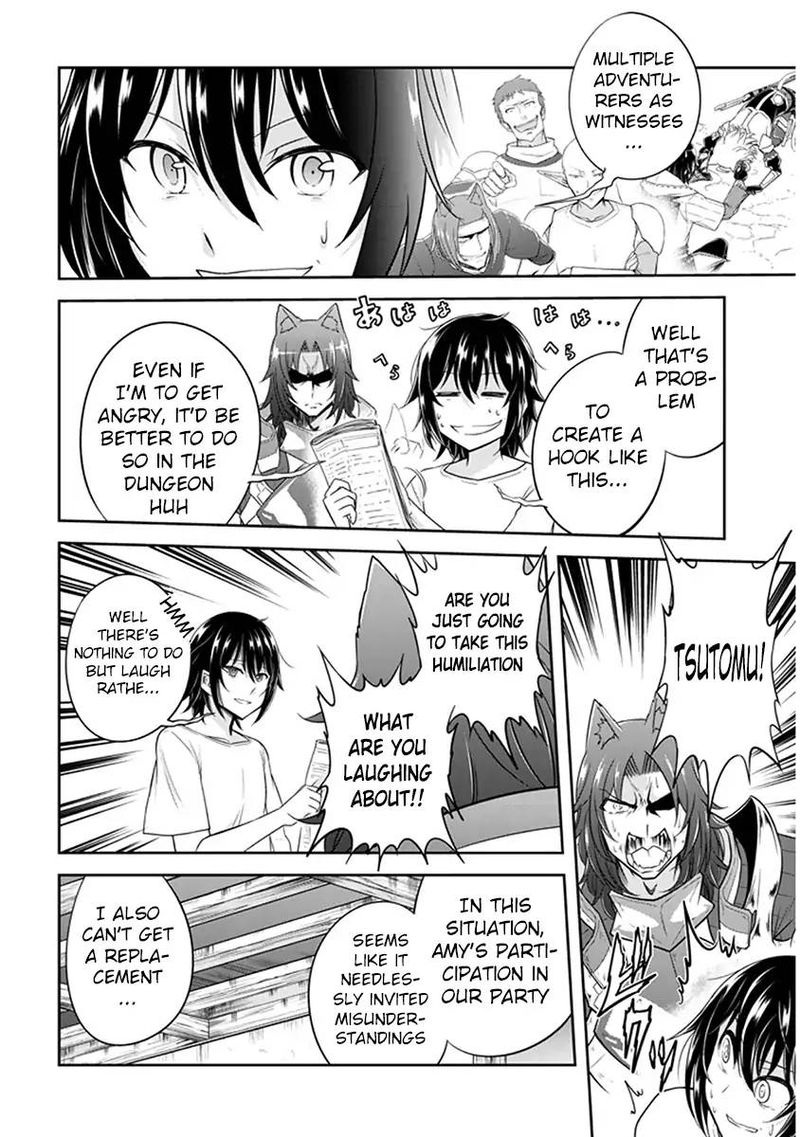 Live Dungeon! Chapter 10 - Page 24