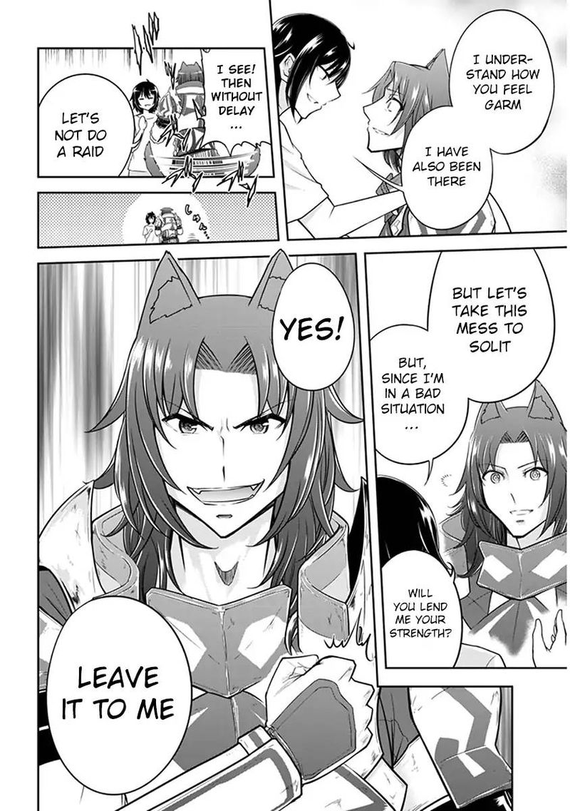 Live Dungeon! Chapter 10 - Page 32