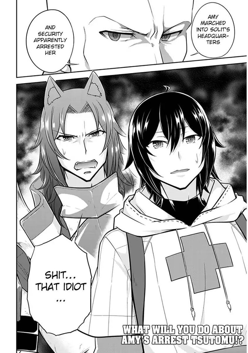 Live Dungeon! Chapter 10 - Page 38