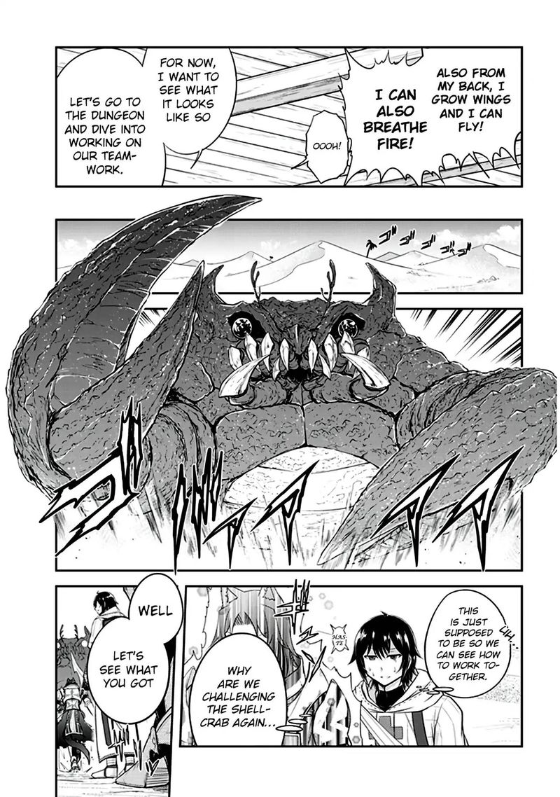 Live Dungeon! Chapter 11 - Page 19