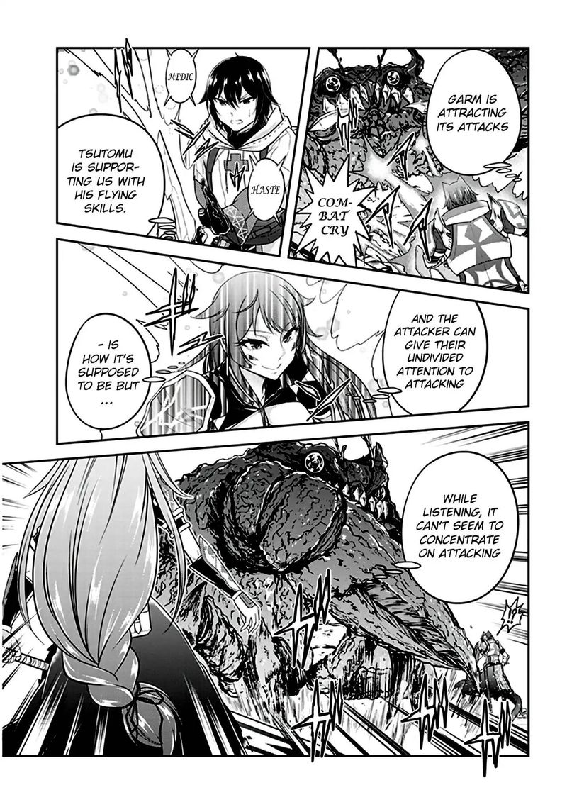 Live Dungeon! Chapter 11 - Page 23