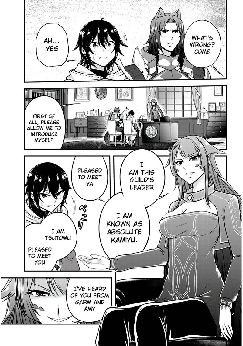 Live Dungeon! Chapter 11 - Page 5