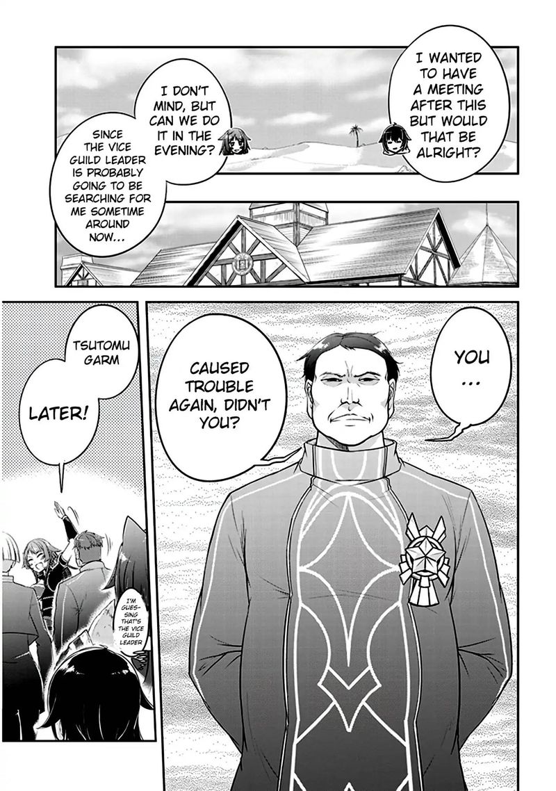 Live Dungeon! Chapter 12 - Page 11