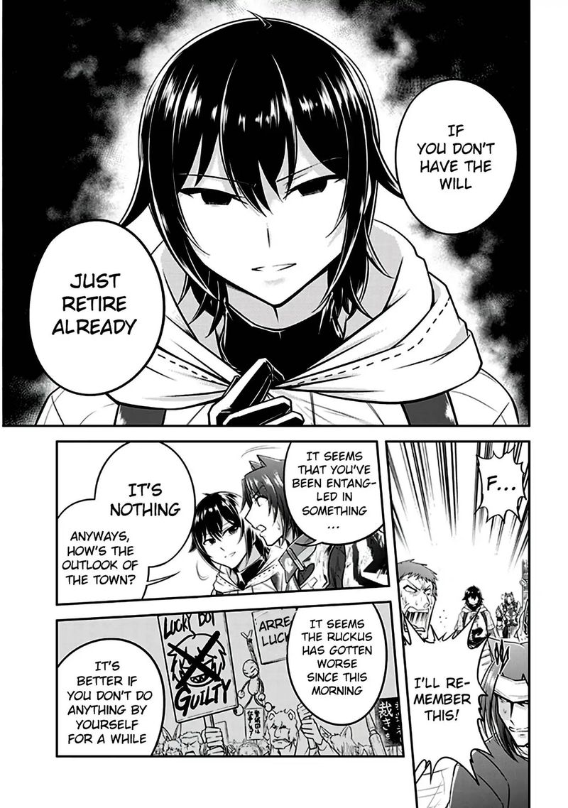 Live Dungeon! Chapter 12 - Page 15