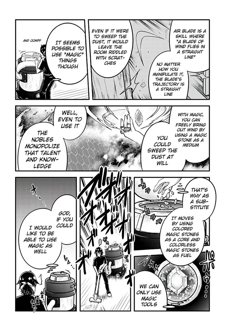 Live Dungeon! Chapter 12 - Page 18