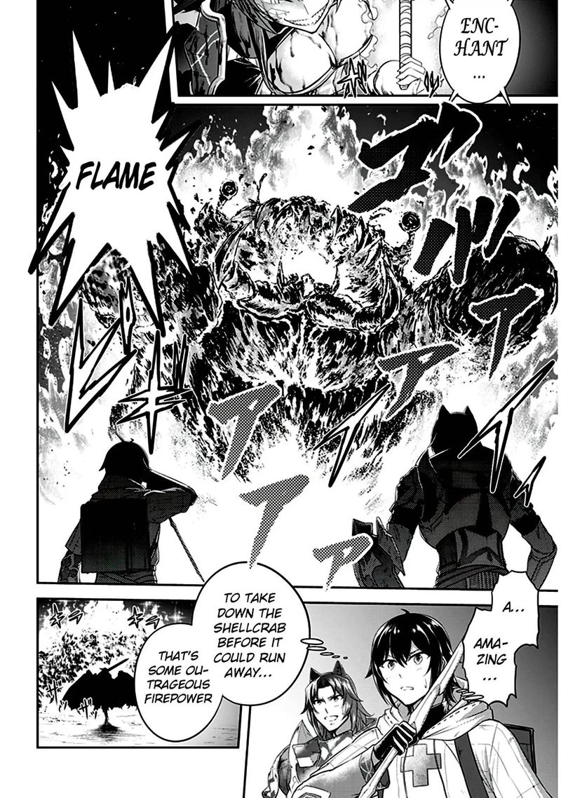 Live Dungeon! Chapter 12 - Page 8