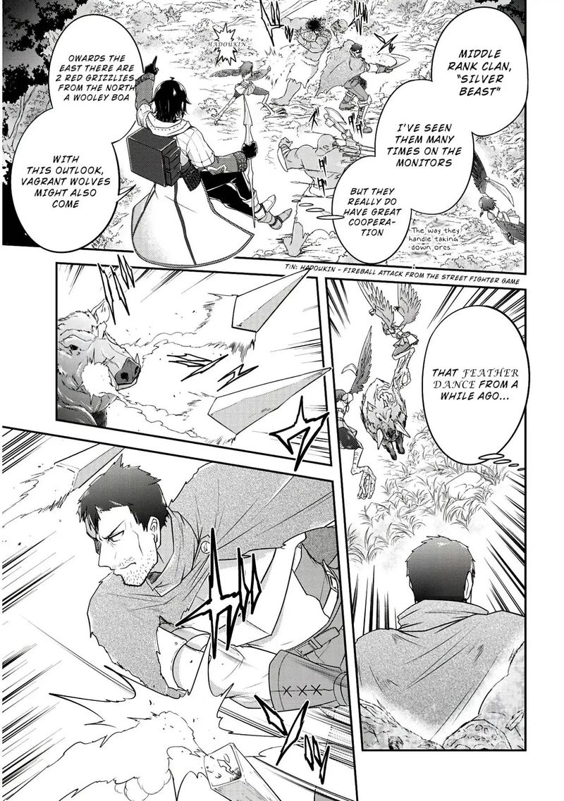 Live Dungeon! Chapter 14 - Page 11