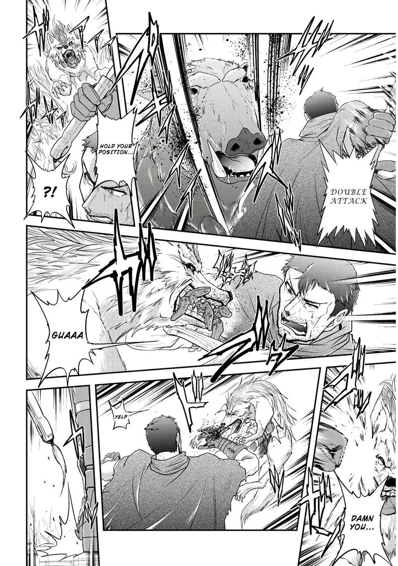 Live Dungeon! Chapter 14 - Page 12