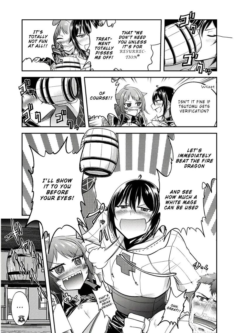 Live Dungeon! Chapter 14 - Page 23