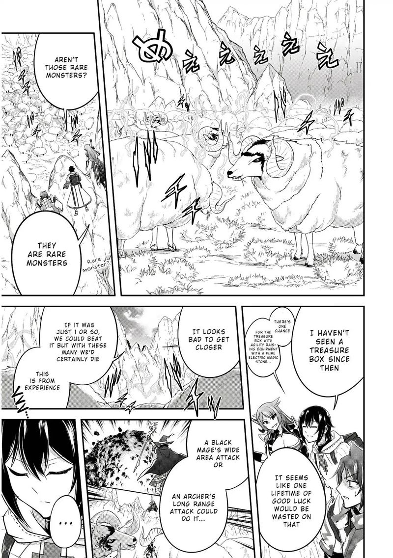 Live Dungeon! Chapter 14 - Page 25