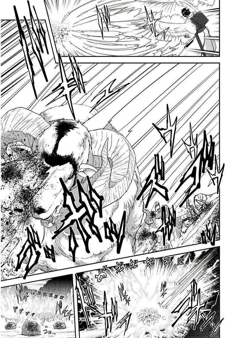 Live Dungeon! Chapter 14 - Page 27