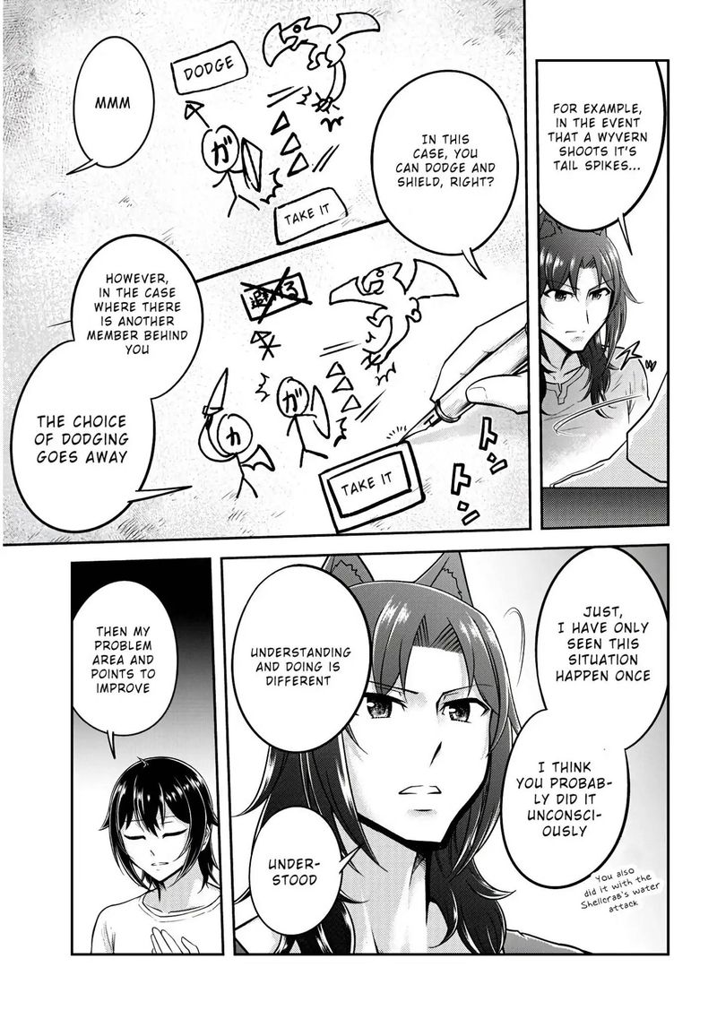 Live Dungeon! Chapter 15 - Page 19