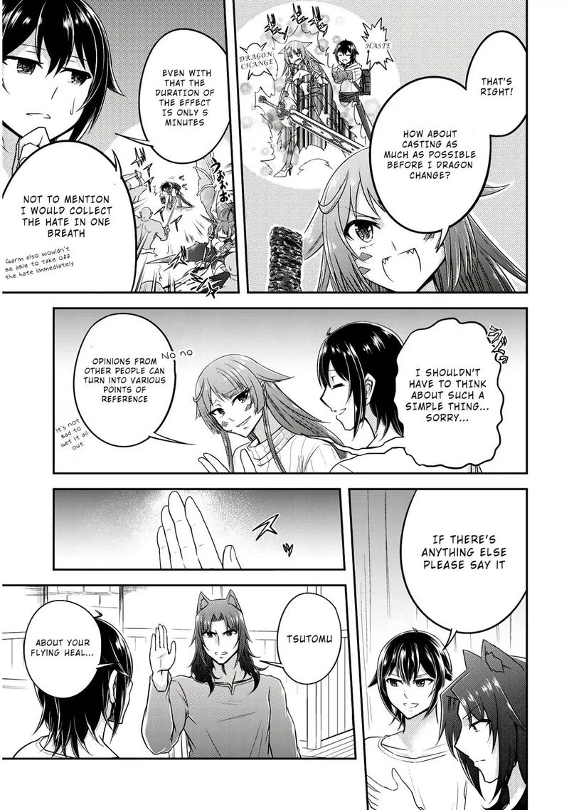 Live Dungeon! Chapter 15 - Page 23