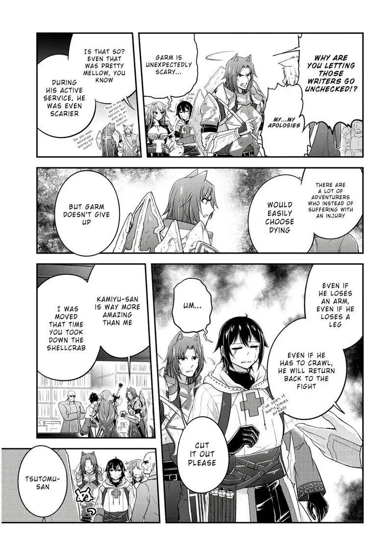 Live Dungeon! Chapter 15 - Page 27