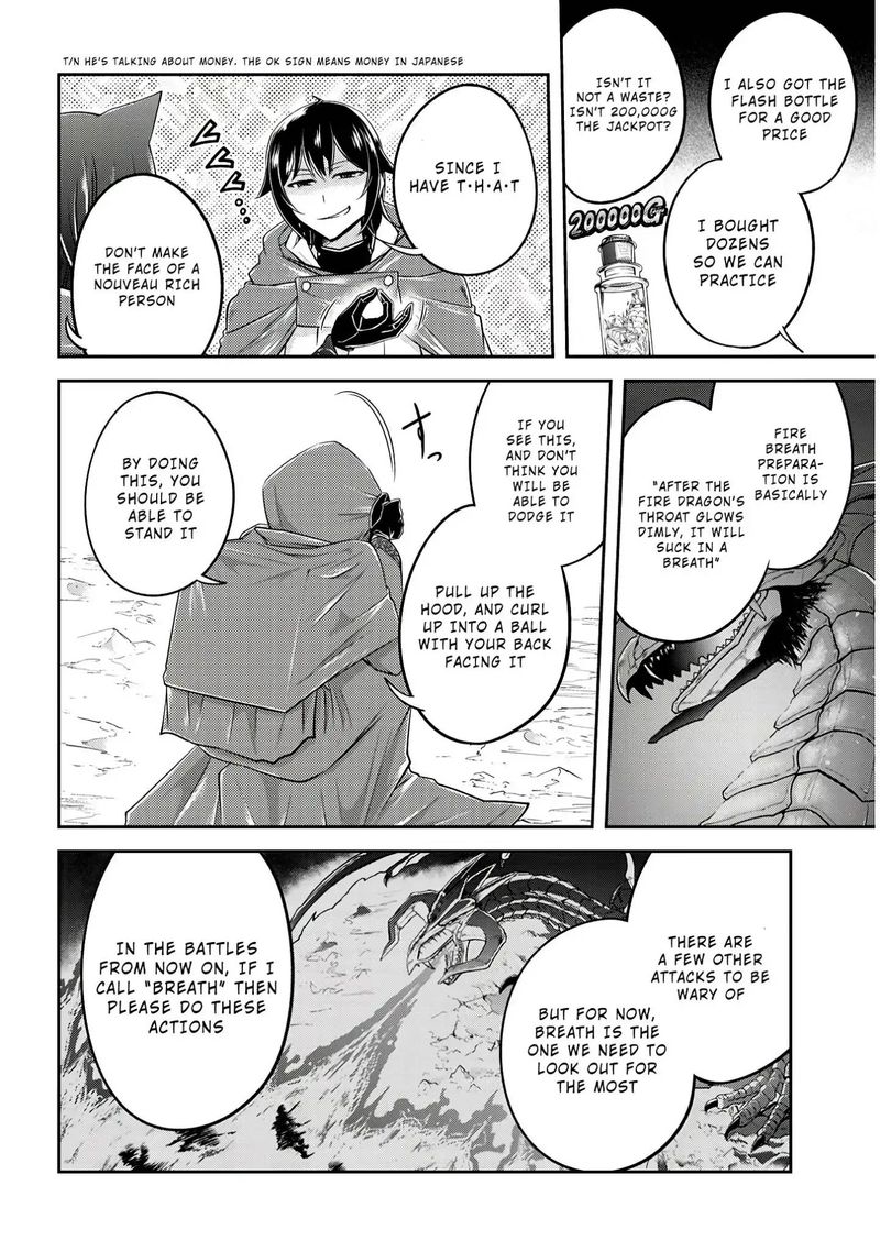 Live Dungeon! Chapter 16 - Page 19